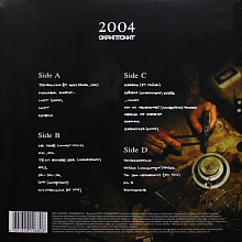 Виниловая пластинка СКРИПТОНИТ - 2004 180 GRAM BLACK VINYL 12" 3