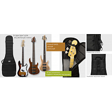 Чехол для бас гитары Bag & Music CASUAL Bass BM1040 2
