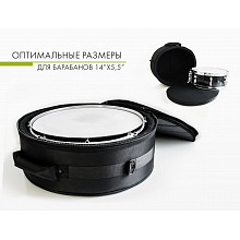 Чехол для малого барабана Bag & Music SN_plus 14''x5,5'' - BM1001 2