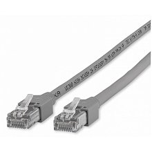 Кабель патч корд Basic C5HS-0500-GR