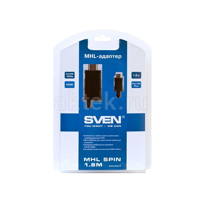 Кабель адаптер MHL microUSB "папа" - HDMI "папа" 1.8 м 2