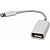 Кабель Apl Otg Lighting "папа" - USB OTG A "мама"
