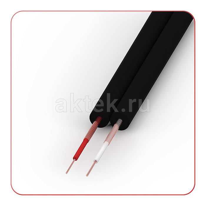 Кабель аудио Plastic Gold 1xRCA "папа" - 2xRCA "мама" 0.3 м 3