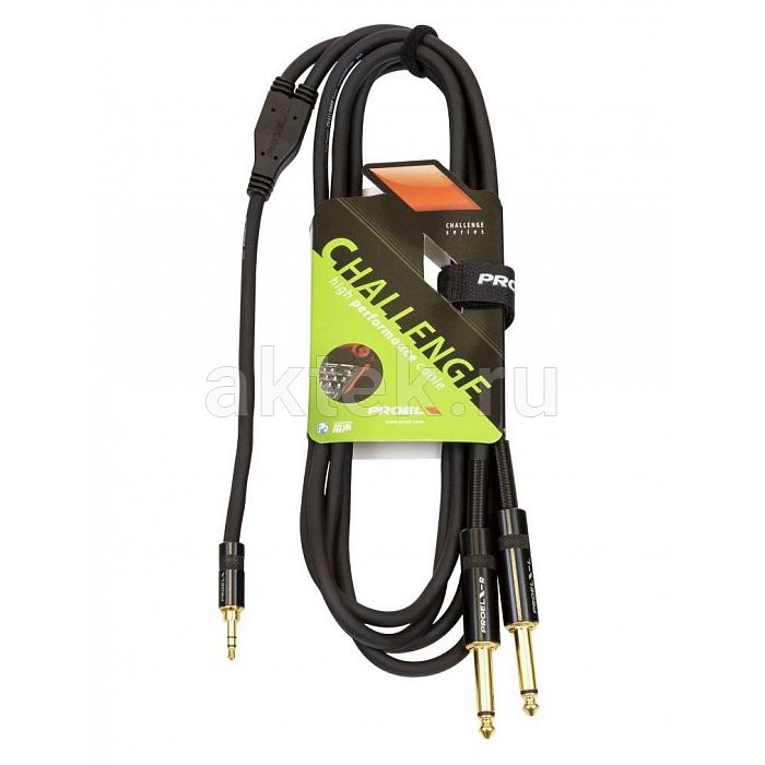 Кабель PROEL CHLP170LU3XL 2