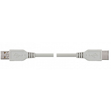 Кабель USB А "папа" - А "мама" 0.5 м 2
