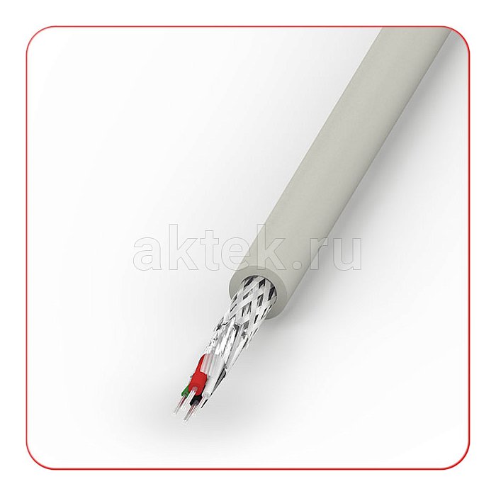 Кабель USB А "папа" - А "папа" 1,5 м 3