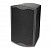 Пассивная колонка Tannoy Di6