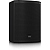 Студийный монитор Tannoy VX 8