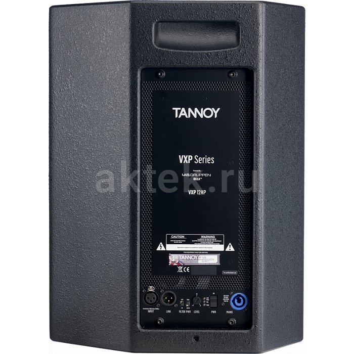 Студийный монитор Tannoy VXP 12HP 2