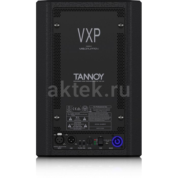 Студийный монитор Tannoy VXP 6 4