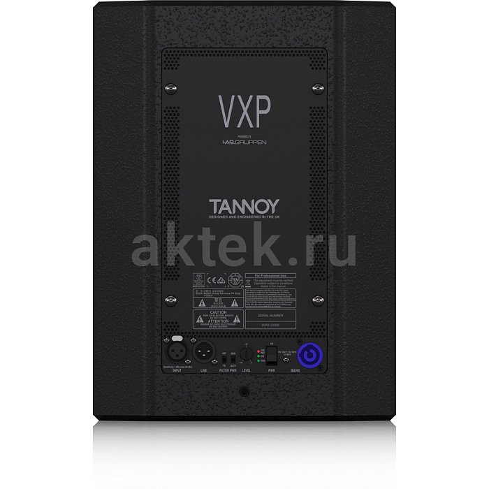 Студийный монитор Tannoy VXP 8 4
