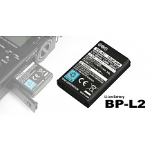 Аккумуляторная батарея Tascam BP-L2 2