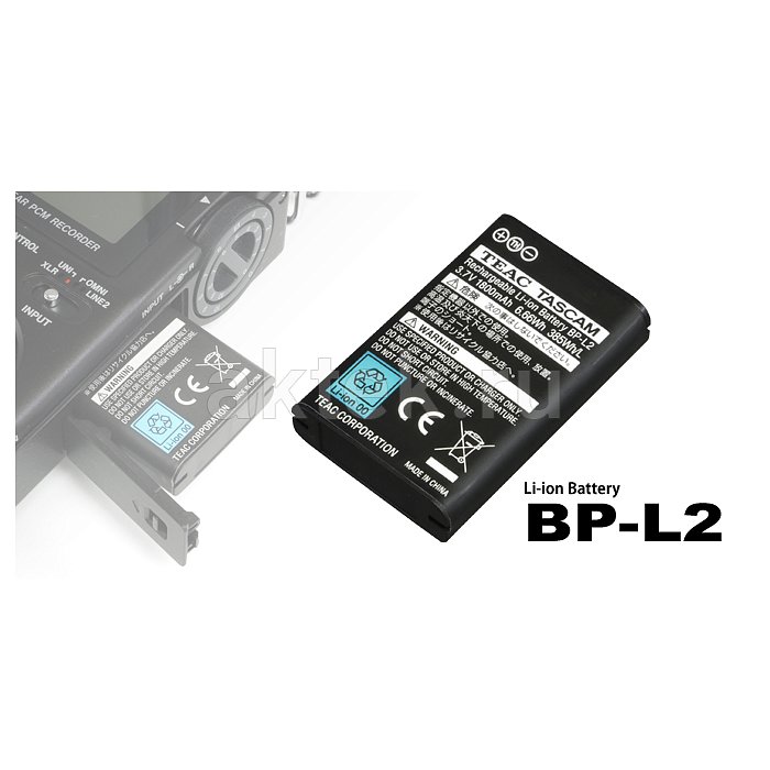 Аккумуляторная батарея Tascam BP-L2 2