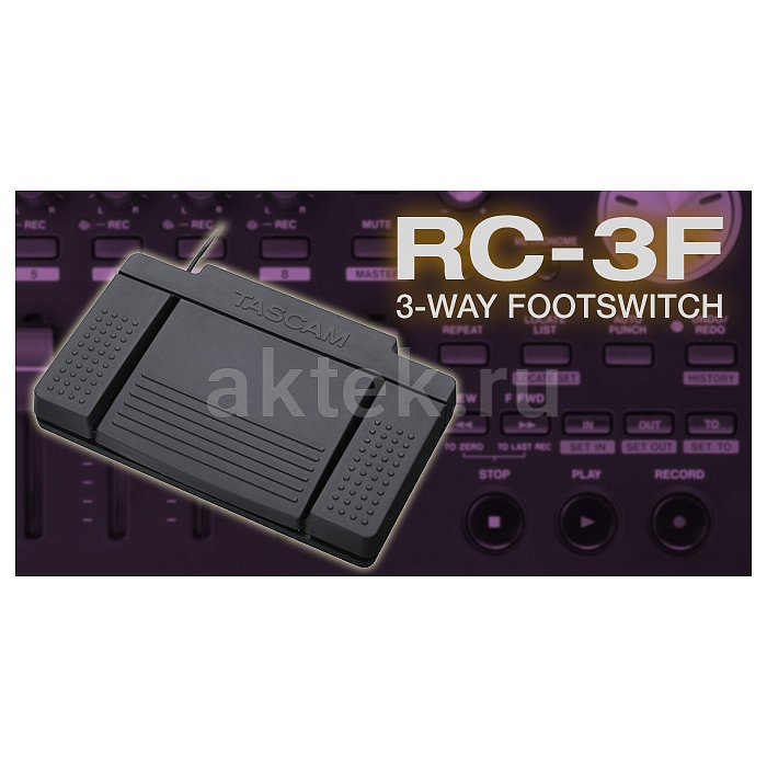 Напольный переключатель Tascam RC-3F 4