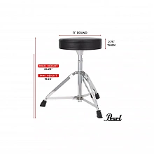 Pearl D-50 банкетка барабанщика, высота 495–620 мм 3