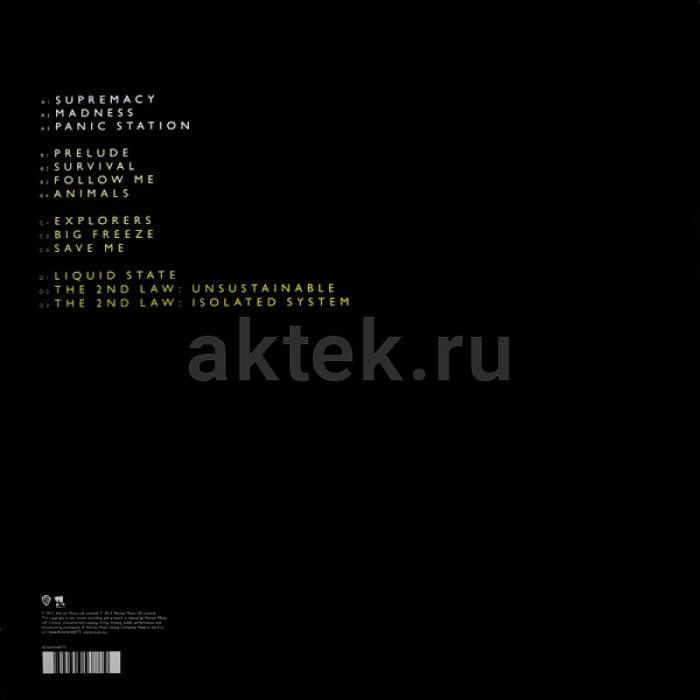 Виниловая пластинка MUSE - THE 2ND LAW 180 GRAM BLACK VINYL 12" 2
