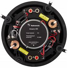 Встраиваемая акустическая система Radiotehnika Integrator Ci6S 3