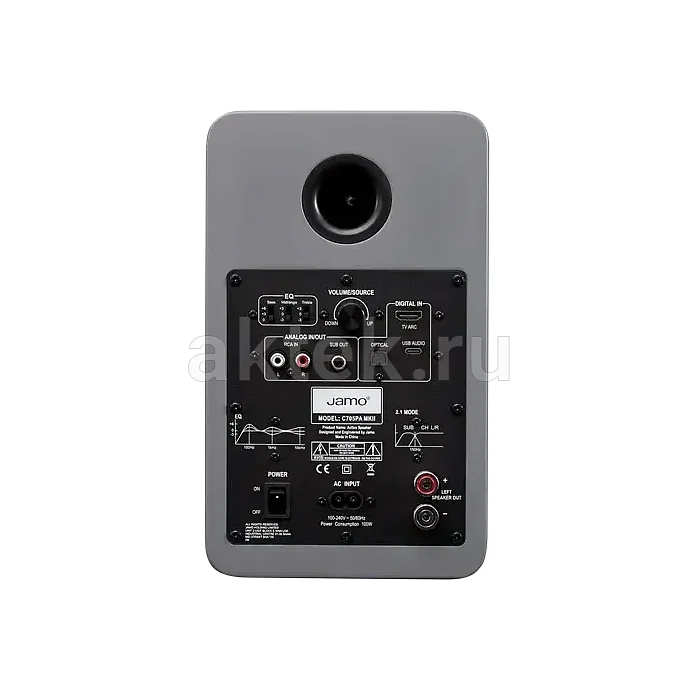 Полочная акустическая система Jamo C705PA MKII Matte Grey 3