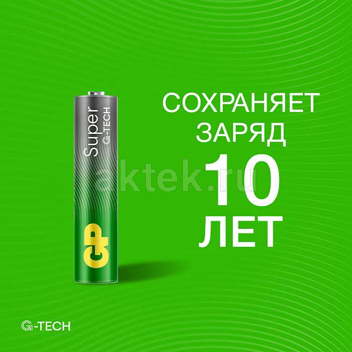 GP Super LR03 1 шт. 8