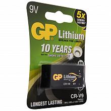 GP Lithium CR-V9 1 шт. 2