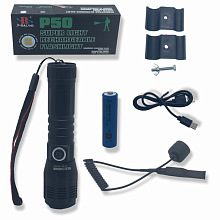 Фонарь ручной BL-QM01R-P50 2