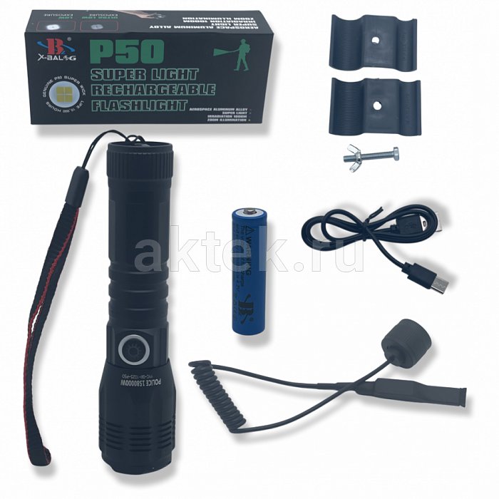 Фонарь ручной BL-QM01R-P50 2