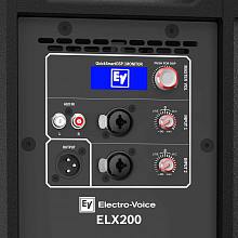 Активная двухполосная АС Electro-Voice ELX200-12P 2