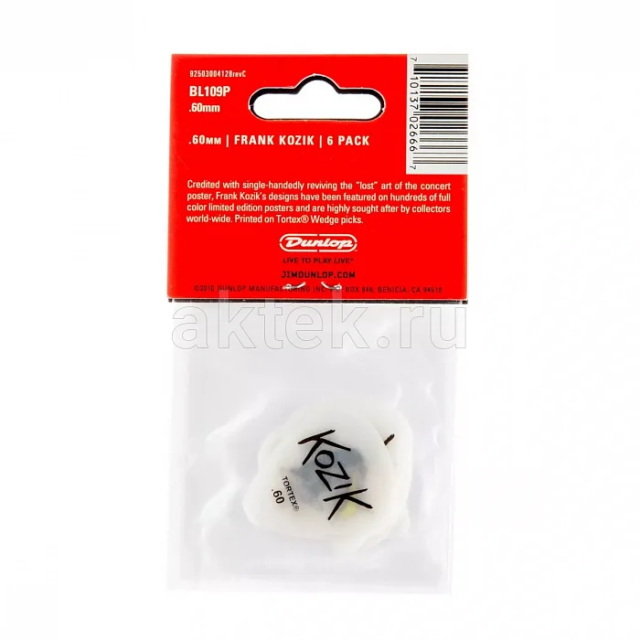 Dunlop BL109P060 Frank Kozik 6Pack медиаторы, 0,6 мм, 6 шт 3