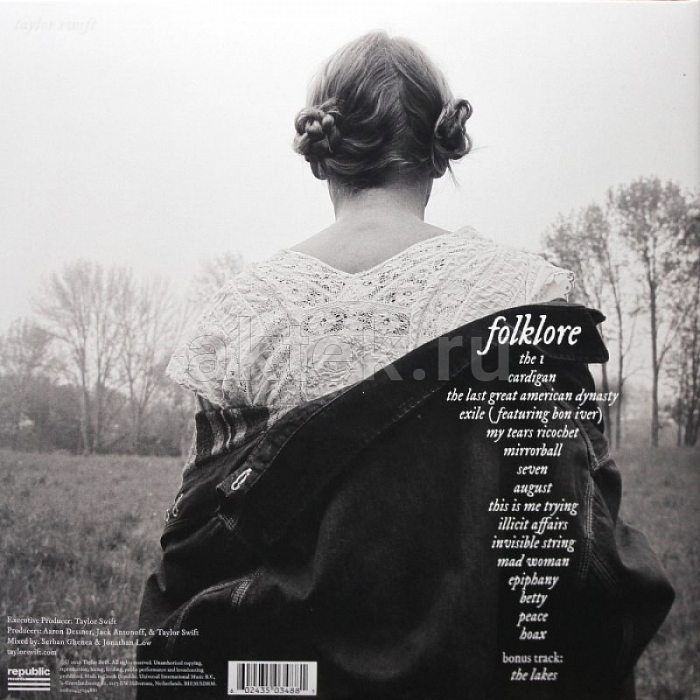 Виниловая пластинка TAYLOR SWIFT - FOLKLORE 180 GRAM BLACK VINYL 12" 2