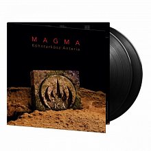 Виниловая пластинка MAGMA - K.A BLACK VINYL 12"