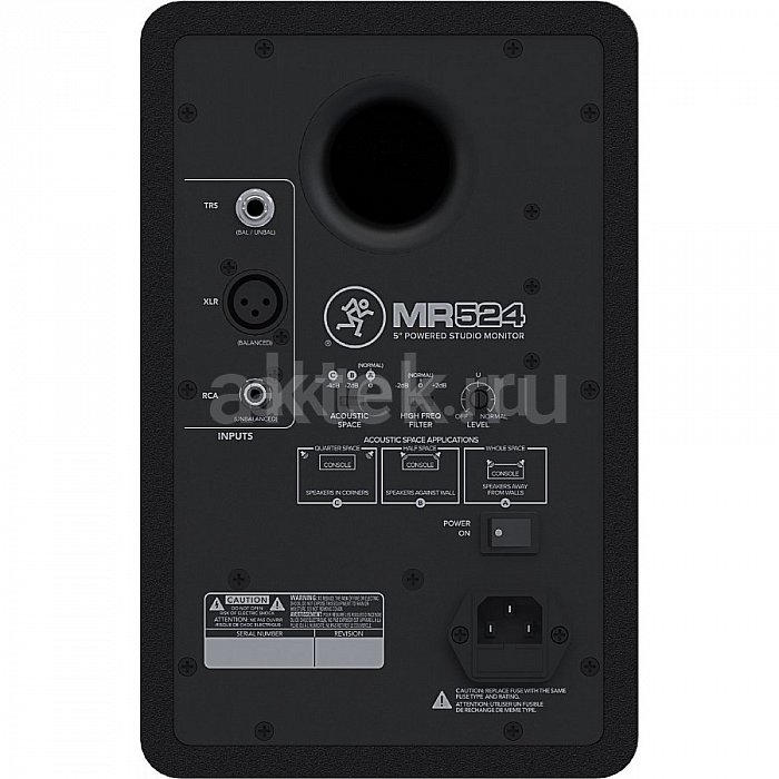 Активный студийный монитор MACKIE MR524 2