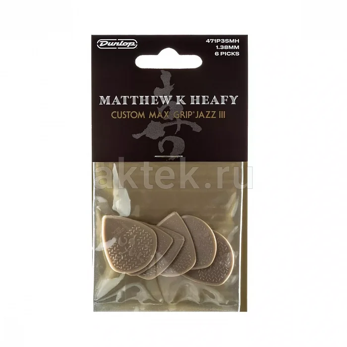 Dunlop 471P3SMH Matt Heafy Max-Grip медиаторы, нейлон 4