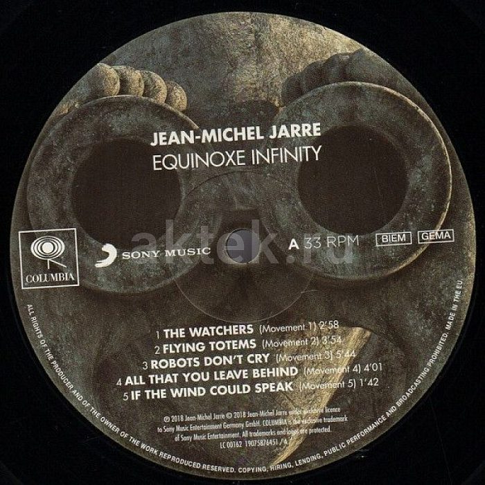 Виниловая пластинка JEAN-MICHEL JARRE - EQUINOXE INFINITY BLACK VINYL 12" 4
