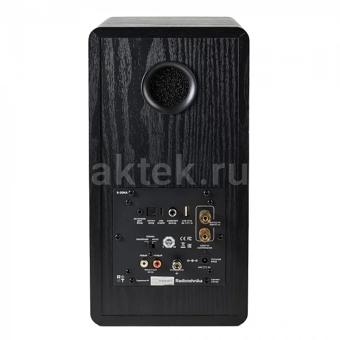 Полочная акустическая система Radiotehnika S-20NA Black Ash 6