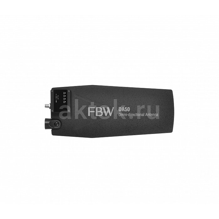 FBW DA50 комплект из двух активных всенаправленная антенн, 450-950МГц 2