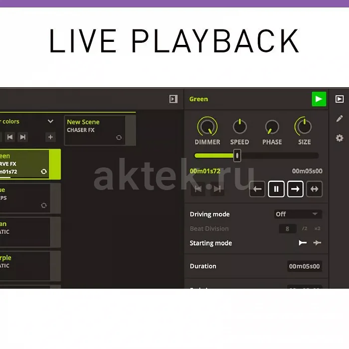 Интерфейс управления DMX ADJ Mydmx 5 Express 6