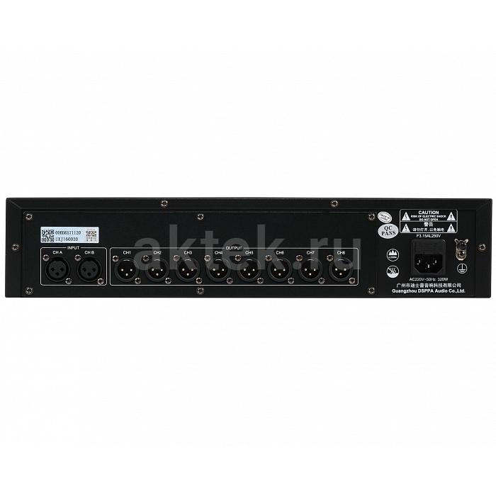 Дистрибьютор сигнала DSPPA D6571 4
