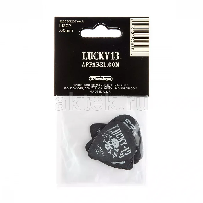 Dunlop L13BP100 Lucky 13 6Pack медиаторы, 1 мм, 6 шт 4