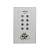 NEVOD DCP-8 аудиоматрица для трансляционной системы, TCP/IP, Ethernet, PoE, RJ-45