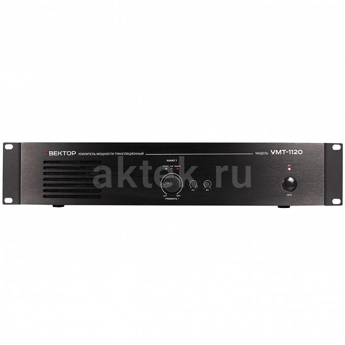 ВЕКТОР УМТ-1120 (V2) трансляционный усилитель, 120 Вт
