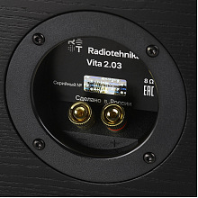 Акустика центрального канала Radiotehnika Vita 2.03 Black Ash 3