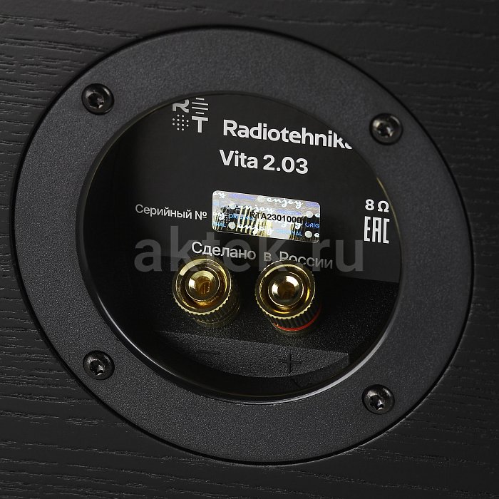 Акустика центрального канала Radiotehnika Vita 2.03 Black Ash 3