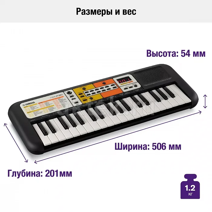 Yamaha PSS-F30 синтезатор, 37 клавиш, 32 голоса, 120 тембров 10