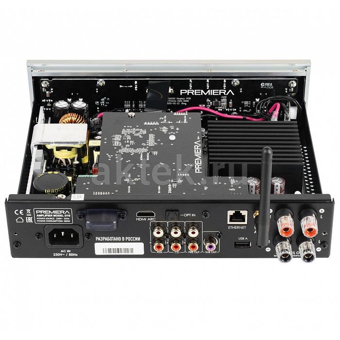 Интегральный стереоусилитель Premiera D1S Silver 4