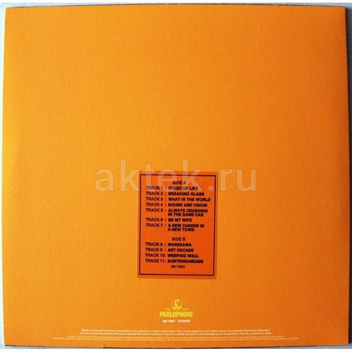 Виниловая пластинка DAVID BOWIE - LODGER 180 GRAM BLACK VINYL 12" 4