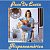 Виниловая пластинка PACO DE LUCIA - HISPANOAMERICA 180 GRAM BLACK VINYL 12"