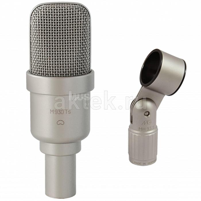 Студийный микрофон Gefell M930 satin nickel (with microphone holder MH93.1)