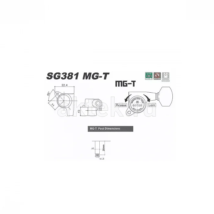 Gotoh SG381-MG-T-07-B-(R6) локовые гитарные колки, 6 справа 5