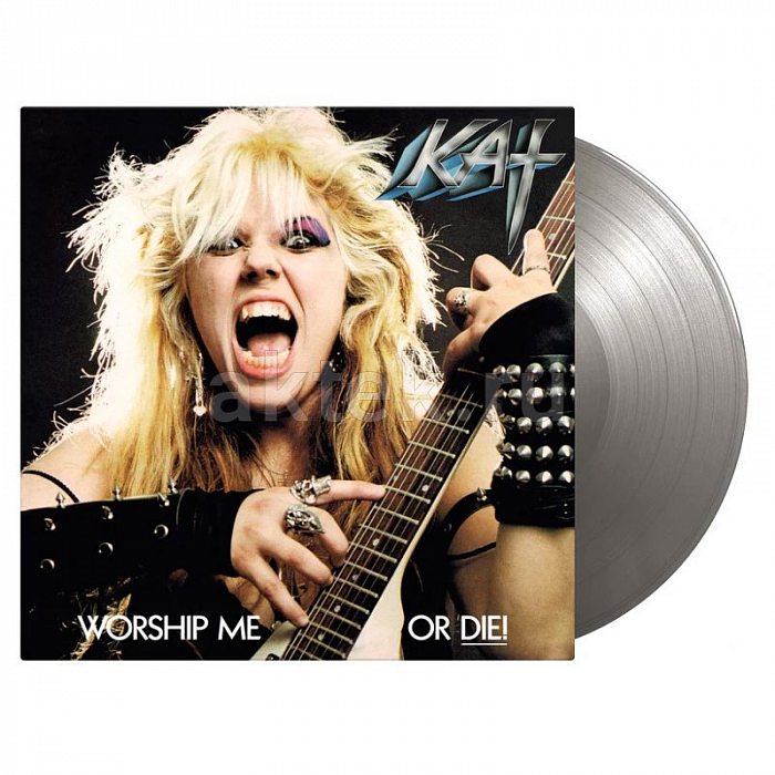 Виниловая пластинка GREAT KAT - WORSHIP ME OR DIE! SILVER VINYL 12"