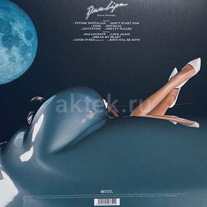 Виниловая пластинка DUA LIPA - FUTURE NOSTALGIA 180 GRAM PINK VINYL 12" 2